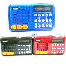 便携式音响产品卓凯ZK-631老人听戏曲圣经点歌播放机插卡音箱批发