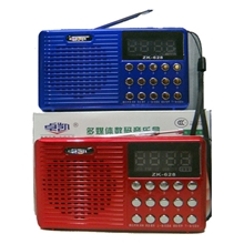 卓凯插卡音箱ZK-628老人音响产品大数字显示戏曲点歌录音收音批发