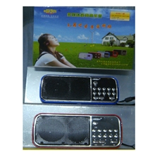 工厂代理卓凯ZK-906立体迷你插卡音箱TF卡/带点歌FM收音戏曲音响