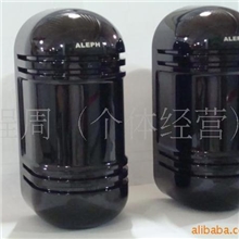 供应防盗报警器/报警器/安防/防盗器报警系统