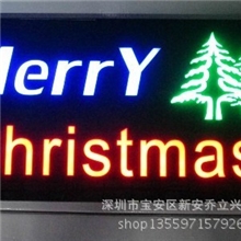 厂家生产LED树脂发光字LED发光广告牌可定做文字logo和尺寸