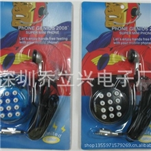 电话机造型迷你电话机轻巧电话机迷你小电话礼品电话机