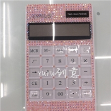 镶钻计算器办公计算器随身带超薄款