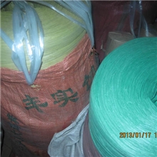 批发包装草绳/打包绳/透明草丙/草球