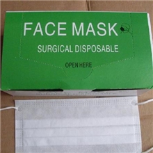 批发YX8001一次性三层口罩/一次性无纺布口罩/防护口罩