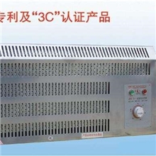 WK-3/5温控加热器
