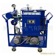供应真空虑油机