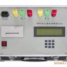 供应BDS变压器电参数测量仪