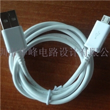 大量销售智能手机数据线micro数据线加长口通用数据线