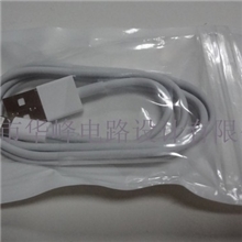 专业批发iphone5一体头数据线microusb数据线