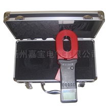 【供应】ETCR2000钳形接电阻测试仪