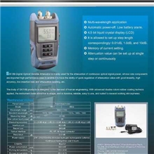 数字可调光衰减器
