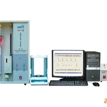 供应铁塔、通信设备分析仪器