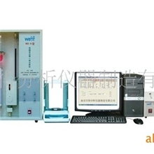 供应实验分析检测仪器五大元素分析仪器(图)