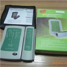 测试仪厂家，首用测试仪，多种款式可供挑选，可贴牌