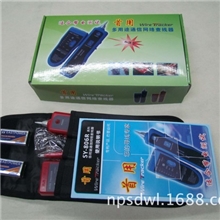 新款SY-806寻线仪，查线仪，全国范围诚招代理！