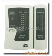 供应网络测试器