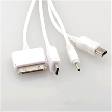 多功能数据线一拖四充电线四合一充电线多合一移动电源