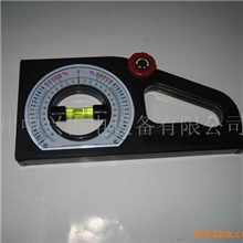 供应坡度仪坡度测量仪坡度尺角度尺