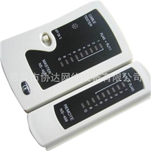 NS-468(普通)测线仪