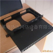 供应光纤配线架