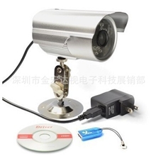 室外防水插卡摄像机高清智能红外摄像机批发