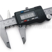 电子卡尺0-150mm数显游标卡尺不锈钢游标卡尺