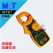 钳形万用表仪器仪表&middot;数字万用表MT87万用表电流表数字钳形表
