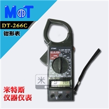数字钳型表DT266C带测温度，过载保护钳形电流表万用表