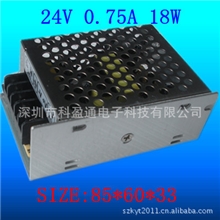 厂家直供开关电源18w24V0.75A开关电源