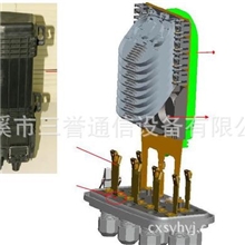 求购光缆接续盒