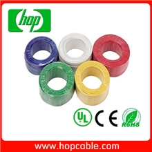 1.5平BV电线电线厂家低价批发