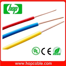 铜芯BV电线0.75平家庭常用电线