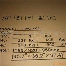 厂家专业生产供应印刷单色，双色及三色纸箱量多价从优