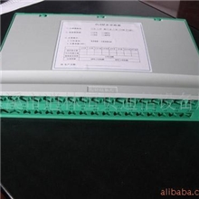 32路光分路器(图)