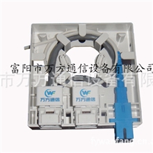 光纤插座盒（一光两电）光纤面板插座面板大厦布线施工面板