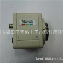 敏通1/3英寸彩色短型摄像机显微镜工业相机视频摄像机监控摄像