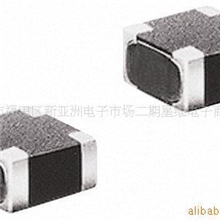 TDK共模ACM3225-102-2P-T001