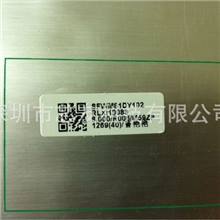 热销三星滤波器SFWM81DY102