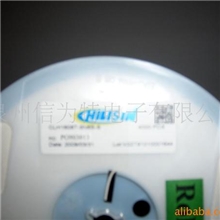 供应优质CLH1608T-47NJ-S奇力新电感（图）