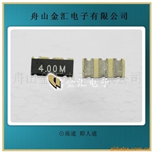 供应贴片式系列陶瓷振荡器、陶振ZTTCC4.0MG