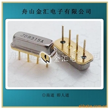 供应声表面波谐振器、声表面滤波器(图)