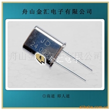 供应晶振HC-49U43.35MHZ系列晶振、谐振器