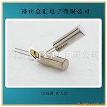 供应ROHS音叉晶振DT26柱晶