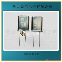 供应石英晶体谐振器晶振49u22.1184m