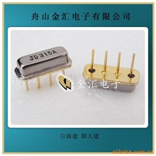 供应定时器、遥控器用声表谐振器(图)