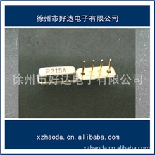 供应优质R315MHzF11长方形声表谐振器