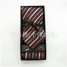 低价供应优质领带礼盒套装