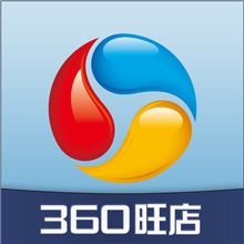 【高级版本】五星级产品描述设计宝贝描述页模板宝贝描述模板