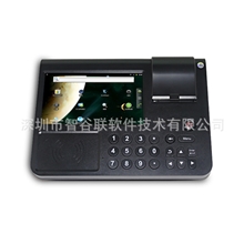 【厂家直供】银行自助智能终端POS机支持安卓与wince系统